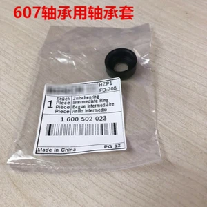 Intermediate Ring for Bosch 0 601 377 503 GWS 850 C 230V / EU GWS 8-100 C 240V - Picture 1 of 1
