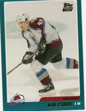 2003-2004 Topps Traded NHL Hockey Card Pick RC Rookies