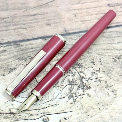 PLUMA ESTILOGRÁFICA MARINERA TIGP ROJA NUEVA EN CAJA: HECHA EN F EN JAPÓN A411 Foto 1 de 4