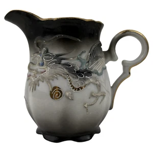 Takito Moriage Dragonware Creamer Dragon Ware Vintage Handpainted Japan - Picture 1 of 8