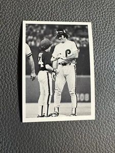 1985 Topps Renata Galasso The Official Pete Rose Baseball Card Pete Rose #5 - Picture 1 of 2