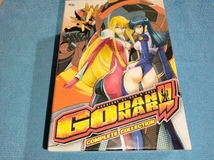 Godannar The Complete Collection DVD 5 Disc Thinpak ADV Anime Mecha RARE OOP - Picture 1 of 4