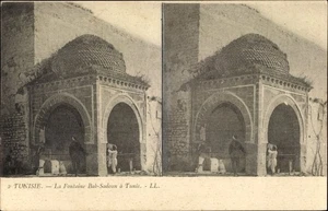 Stereo Ak Tunis Tunesien, La Fontaine Bab Sadoun - 2909120 - Bild 1 von 2