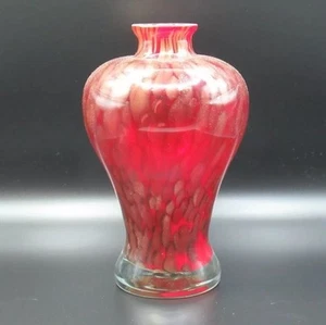 Pier 1 Art Glass Vase Red Gold Iridescent Bubble 5.5” Murano Style Dichroic - Picture 1 of 2