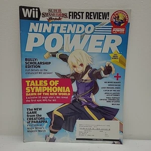 Nintendo Power Magazine Volume 226 March 2008 Tales Of Symphonia W/ Bully Poster - Bild 1 von 11