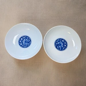 Juego de 2 cuencos de arroz Imari japoneses vintage Arita azul rojo y dorado floral - Imagen 1 de 9