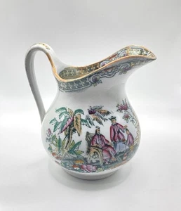 ANTIQUE THOMAS ELSMORE & SON ENGLAND Transferware Pitcher, Pekin, RARE 1871-1887 - Picture 1 of 22