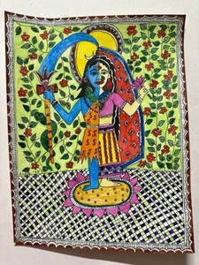 ARDHANARISHWAR Ardhnareshwar Shiva Parvati Ganga paper Madhubani painting signed - Picture 1 of 9