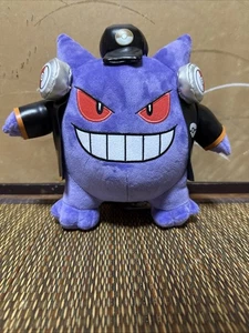 Universal Studios Japan Pokemon Gengar Plush Doll USJ Exclusive - Picture 1 of 6