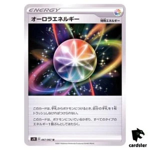Aurora Energy 067/067 U S7R Blue Sky Stream Pokemon Card Japanese - Picture 1 of 7