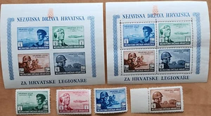 T1435- Croatia VF MNH B33-37 + B37 imperforate CV $16.40 - Picture 1 of 2