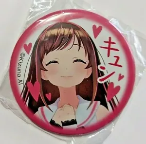 Kizuna AI Can Badge (Kyun) - Bild 1 von 1