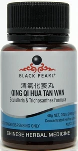 2 Bottles of Qing Qi Hua Tan Wan - Scutellaria & Trichosanthes Formula 清气化痰丸 - Picture 1 of 2