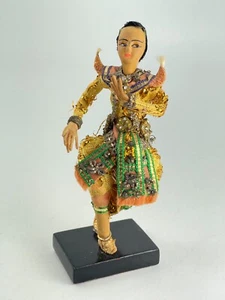 Vintage Thailand Prince Male Dancer Bangkok Dolls Costume Dancing Figurine 6.5" - Picture 1 of 7