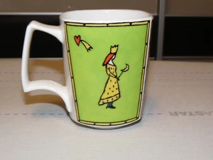 Rosenthal Flash Love Story Tasse Dorothy Hafner , - Bild 1 von 5