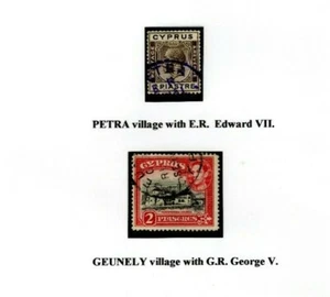 CYPRUS KGV & KGVI Stamps{2} RURAL POSTAL SERVICES Postmarks VIOLET *PETRA* YP14 - Picture 1 of 6