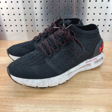 Under armour HOVR Sonic Men's Sneakers 