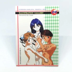 09 PV Ilustración Galería Tarjeta Super Real MahJong TCG SETA GAMEST Colección - Imagen 1 de 13