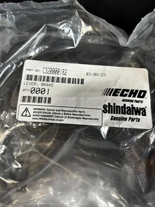 ECHO CHAIN BRAKE LEVER HAND GUARD FITS CS-590 CS-600P CS-620P C320000182 - Picture 1 of 2