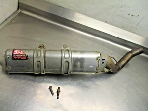 2005 Yamaha YFZ450 Yoshimura Aftermarket Exhaust - Picture 1 of 10