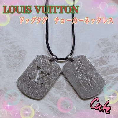 Louis Vuitton Dog Tag Choker Halskette Gebraucht Top Zustand Aus Japan - Bild 1 von 4