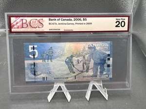 2006 Bank of Canada $5 BCS Graded VF-20 SN# AAE0356326 - Picture 1 of 5
