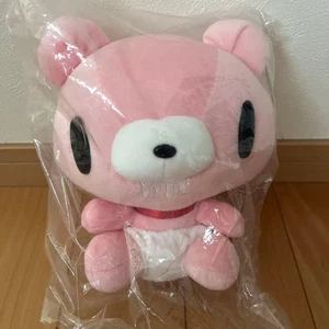 Baby Gloomy Bear Plüsch sitzende Pose Band Official Chax GP 2025 NEU - Bild 1 von 24