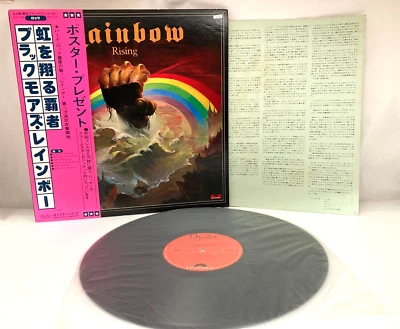 Blackmore's BLACKMORE S RAINBOW RISING w/ OBI Japanver vinyl  LP Oyster records - Image 1 of 4