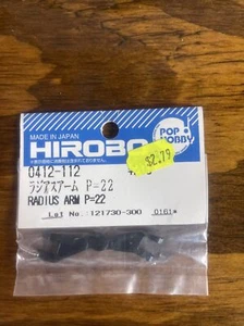 Hirobo 0412-112 Radius Arm Set - Picture 1 of 2