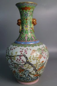 Schöne chinesische Famille Rose Porzellan Vase - Bild 1 von 9