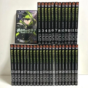 Seraph Of The End Vol.1-34 Latest Full set Owari No Seraph Manga Comics Japan - Picture 1 of 1
