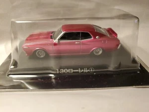 1/64 Aoshima Grachan 8 1972 Nissan 130 laurel (rosa raro) coche fundido a presión modelo A3 - Imagen 1 de 10