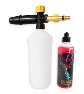 Titan TTI855PRW Cordless Pressure Washer Snow Foam Lance & Car Shampoo - Picture 1 of 6