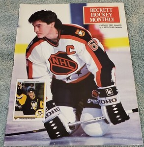 VINTAGE MARIO LEMIEUX BECKETT HOCKEY MONTHLY FEBRUARY 1991, ISSUE 4