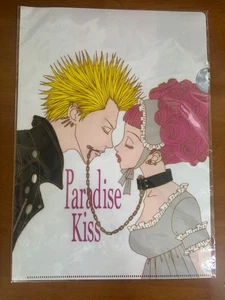 Paradise KisClear File Esposizione Ai Yazawa - Foto 1 di 2