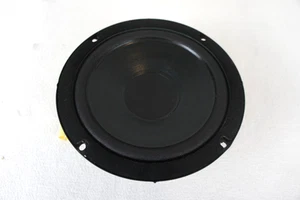 BOSE 701 SERIES II 6.5" MIDRANGE- PART#257825 - Picture 1 of 14