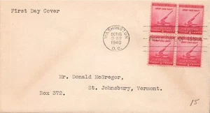NATIONAL DEFENSE ANTI-AIRCRAFT OCT 16 1940 WASHINGTON DC SC #900 FDC - BOX 1 - Picture 1 of 1