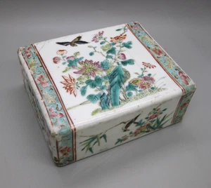 Fine Old Antique Chinese Porcelain Enamel Hand Painted Famille Pillow Vase Qing - Picture 1 of 24