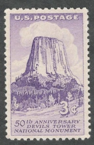 US. 1084. 3c. Devils Tower National Monument, Wyoming Ausgabe. postfrisch. 1956 - Bild 1 von 1