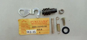 Yamaha RX115 RXS RX100 RXK Push Clutch Release New ! - Picture 1 of 6
