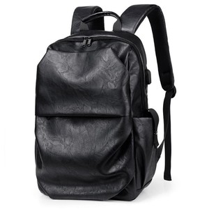 Las mejores ofertas en Mochilas de cuero sintético sin marca para hombres |  eBay