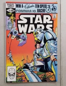 Vintage Marvel Star Wars Comic Heft 53 SW6 von 1981 - Bild 1 von 4