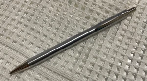 Vintage "Sheaffer" Sentinel Sailor Druckbleistift Made in Japan um 1981 0,5 mm - Bild 1 von 8