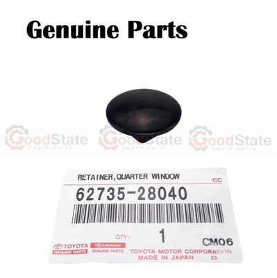 Genuine Prado 120 Series LJ KZJ KDJ GRJ Rear Cargo Quarter Glass Lock Retainer - Image 1 of 2