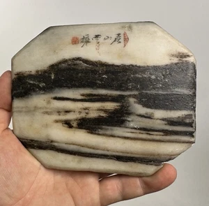 Antike chinesische Natursteinmalerei signiert Shih-hua Traumstein Qing Republik - Bild 1 von 14