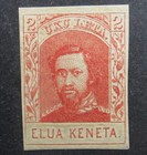 NYSTAMPS US HAWAII STAMP 29 MINT OG H Y15X4700 NYSTAMPS US HAWAII STAMP 29 MINT OG H Y15X4700