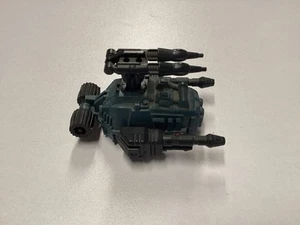 Vintage Zoidzilla TAIL ACCESSORY 1984 - Picture 1 of 3