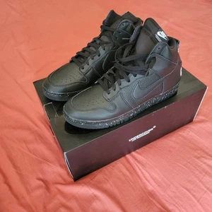 Nike Undercover x Dunk 1985 High Chaos Black Größe 12 DQ4121 001 Selten - Bild 1 von 18