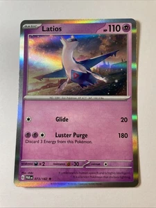 Latios 073/182 - Sv04: Paradox Rift Holo (NM) - Picture 1 of 2