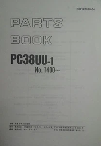 KOMATSU PC38UU-1 Excavator PARTS MANUAL - Picture 1 of 7